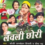 Lovely Chori - Udit Narayan Song Download
